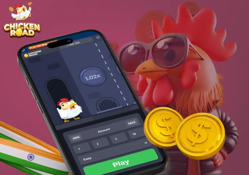 Meilleur chicken road demo à France